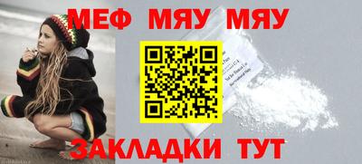ПСИЛОЦИБИНОВЫЕ ГРИБЫ Моздок