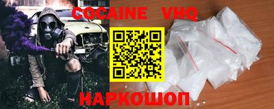 ПСИЛОЦИБИНОВЫЕ ГРИБЫ Моздок
