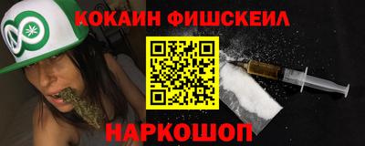 spice Можга