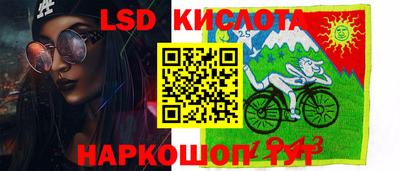 ПСИЛОЦИБИНОВЫЕ ГРИБЫ Моздок