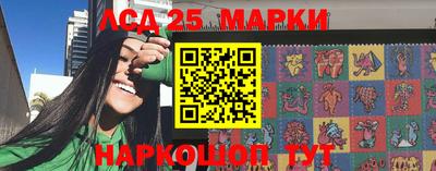 ПСИЛОЦИБИНОВЫЕ ГРИБЫ Моздок