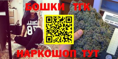 ПСИЛОЦИБИНОВЫЕ ГРИБЫ Моздок