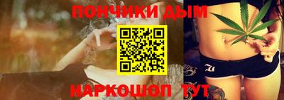 spice Можга