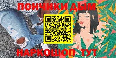 spice Можга