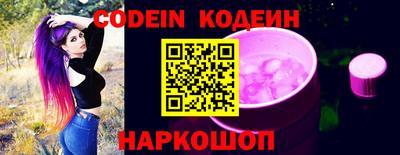 каннабис Можайск