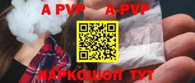 ПСИЛОЦИБИНОВЫЕ ГРИБЫ Моздок