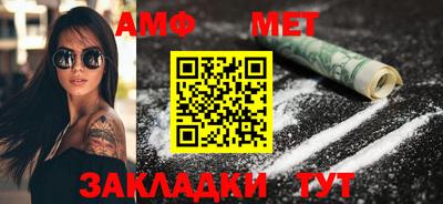 ПСИЛОЦИБИНОВЫЕ ГРИБЫ Моздок