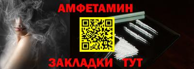 ПСИЛОЦИБИНОВЫЕ ГРИБЫ Моздок