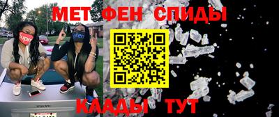 ПСИЛОЦИБИНОВЫЕ ГРИБЫ Моздок
