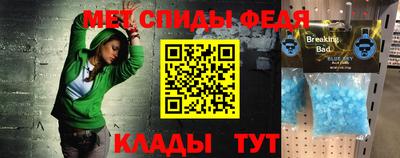 ПСИЛОЦИБИНОВЫЕ ГРИБЫ Моздок
