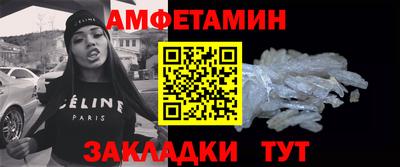 ПСИЛОЦИБИНОВЫЕ ГРИБЫ Моздок