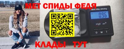 ПСИЛОЦИБИНОВЫЕ ГРИБЫ Моздок
