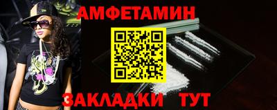 ПСИЛОЦИБИНОВЫЕ ГРИБЫ Моздок