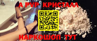 каннабис Можайск